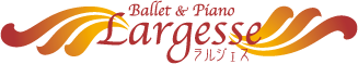 Ballet&Piano　ラルジェス
