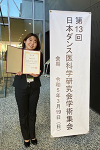 若佐久美子バレエスクール